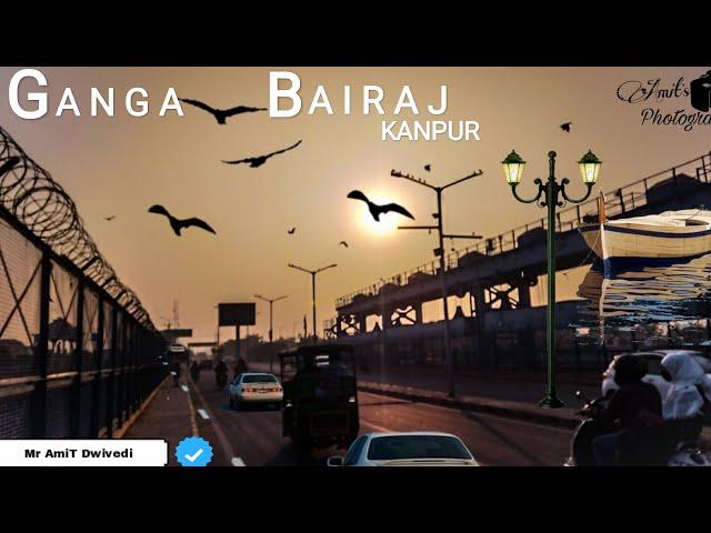 Ganga Bairaj Cinematic Film | Kanpur Ganga Bairaj ~ Mr AmiT Dwivedi