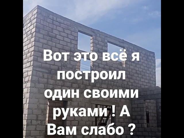 Хамгоков Тимур