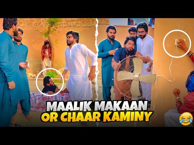 Malik Makaan Karaya Mangny Aya Tha  | Khizar Omer