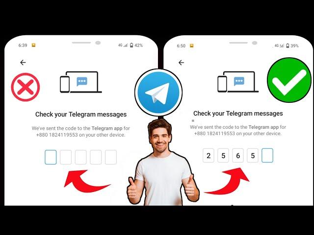 How To Fix Telegram Not Sending Code (Update 2024) | Telegram Code Not Coming