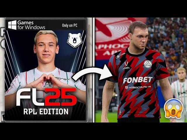 НОВАЯ РПЛ 24/25 в PES 2025 (SP Football Life 2025) Обзор