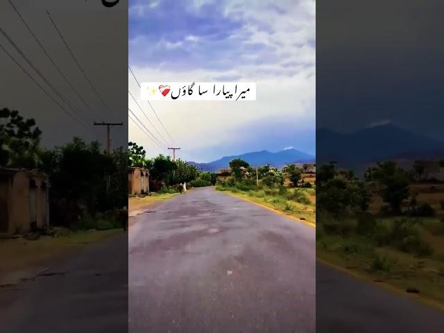 beautifulplacehazara