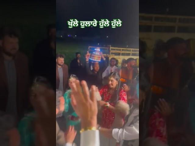 J.S. malwai gidda groupsTraditional malwai gidda##Jaggo show ###GROUPContact 9815479361....