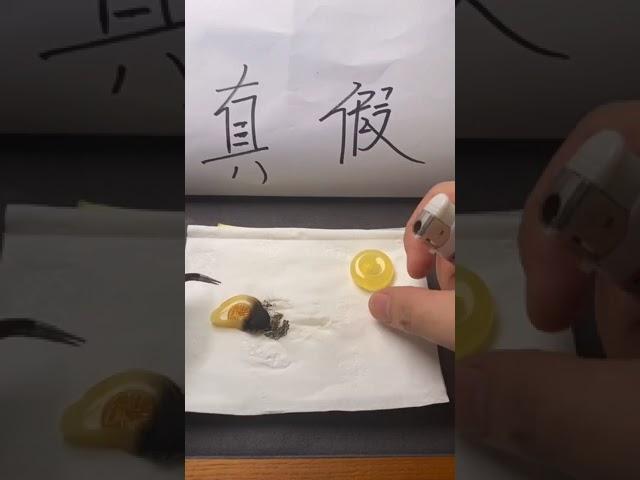 【琥珀 蜜蜡 直播】 天然匠心精品缅甸 琥珀 蜜蠟 蜜蜡 藏品 ｜ 琥珀直播 蜜蜡直播 蜜蠟直播 ｜ 琥珀教学 蜜蠟教學 蜜蜡教学｜ Burmese amber ｜ 緬甸天然 #琥珀 #蜜蜡 #蜜蠟