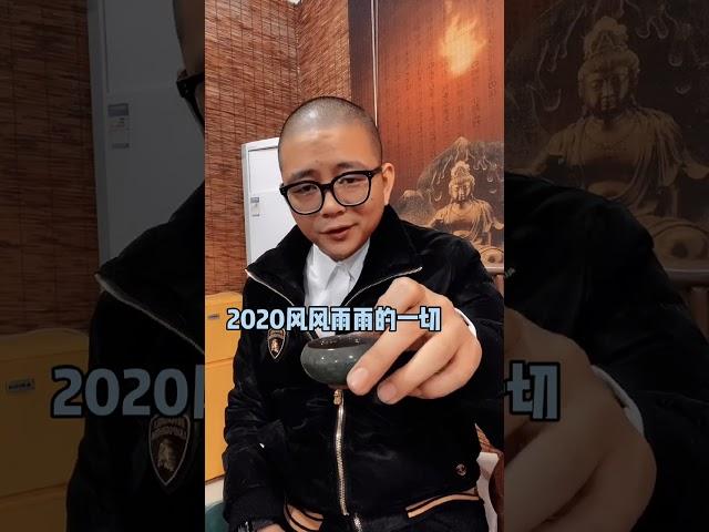人生不易，感恩陪伴  馬句