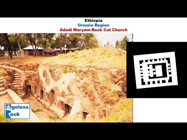 Adadi Maryam Monolithic Church