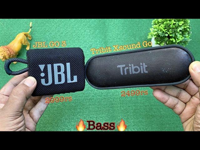 JBL GO 3 vs Tribit Xsound Go || Best Bluetooth speaker     हिन्दी ️