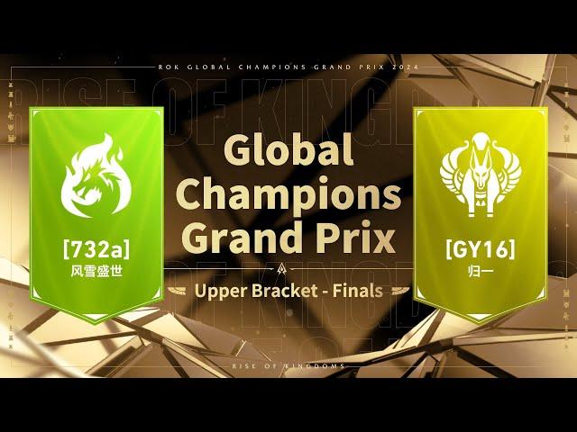 [732a vs. GY16] | 2024 Grand Prix Upper Bracket Finals