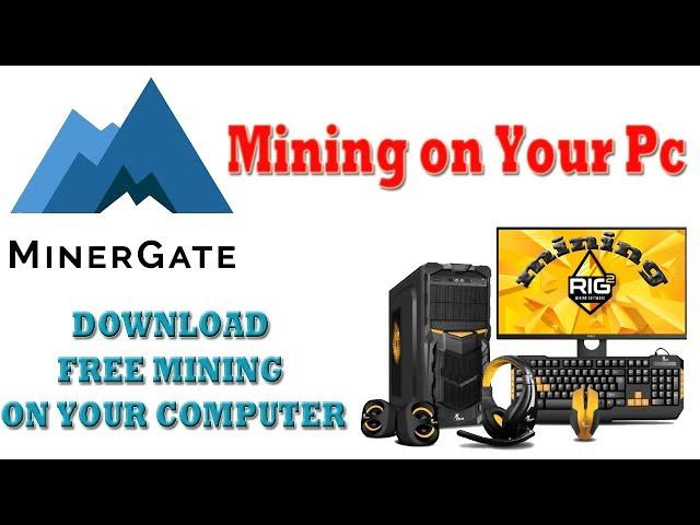 Minergate Mining Cryptocurrency on your own computer