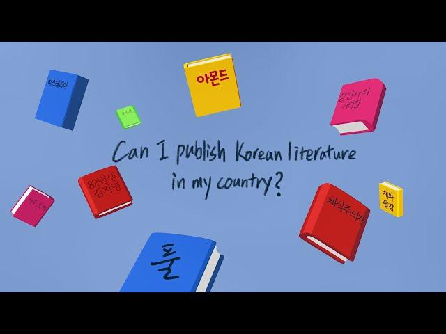 Do you plan to publish Korean Literature? - LTI Korea is with you!