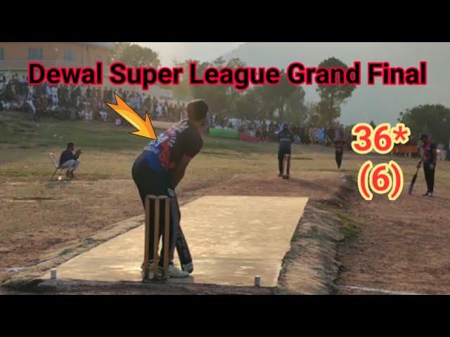 Final DSL || Ahsan Chitta vs Haider Pathan || Michael Abbottabad vs Kamran Landiwah