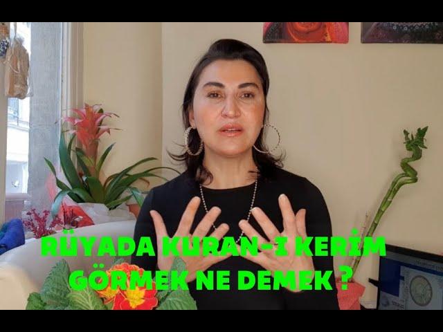 RÜYADA KURAN-I KERİM GÖRMEK NE DEMEK? @EmineAkkaya