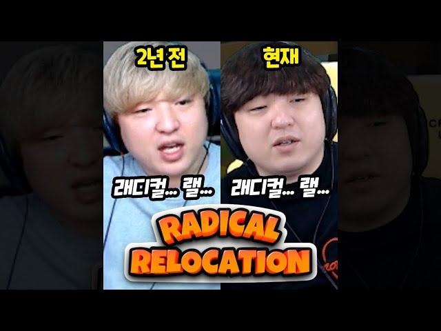 발전이 없는 스트리머 #Shorts