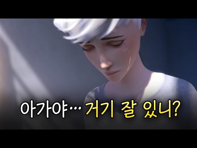 인생에 기대한 적 없던 위로가 필요한 모든 분들을 위한 애니메이션 [구독자 5만 기념 감사 영상]