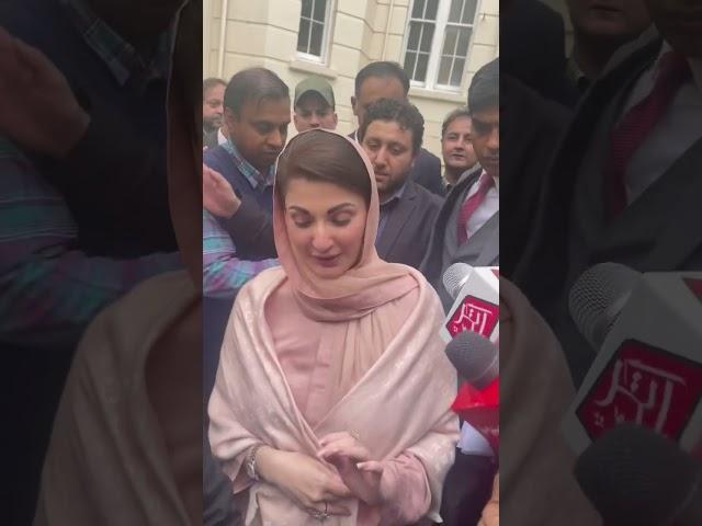 Maryam Nawaz in London with Nawaz Sharif