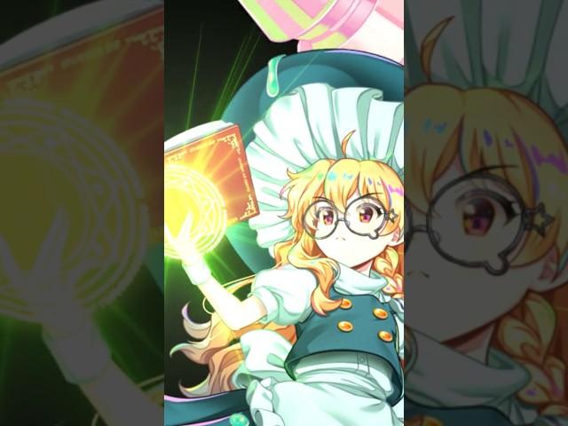 魔理沙のラスワ！【東方LostWord】