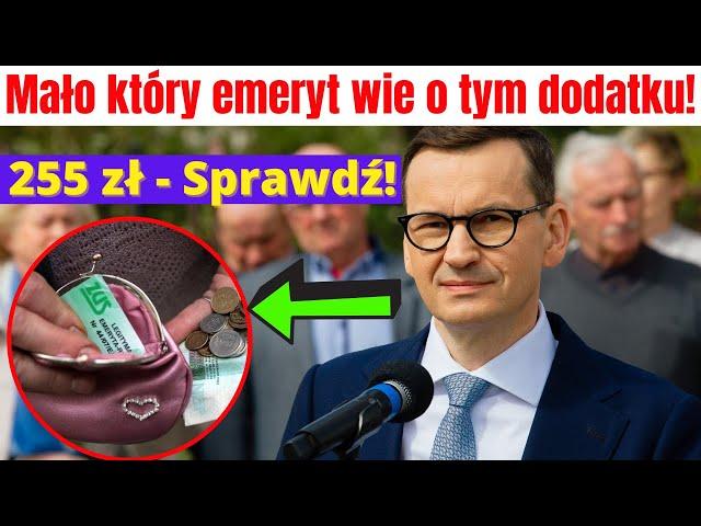 Dodatkowe pieniądze do emerytury. Mało kto wie o tym dodatku w kwocie 255.00 zł. Sprawdź teraz!