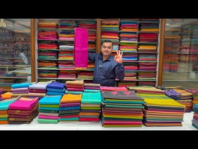 CLEARANCE SALEChickpet Wholesale Kanjivaram Silk Sarees @ 50% DISCOUNT || Courier Available ||