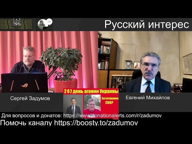 СВО затягивают специально?