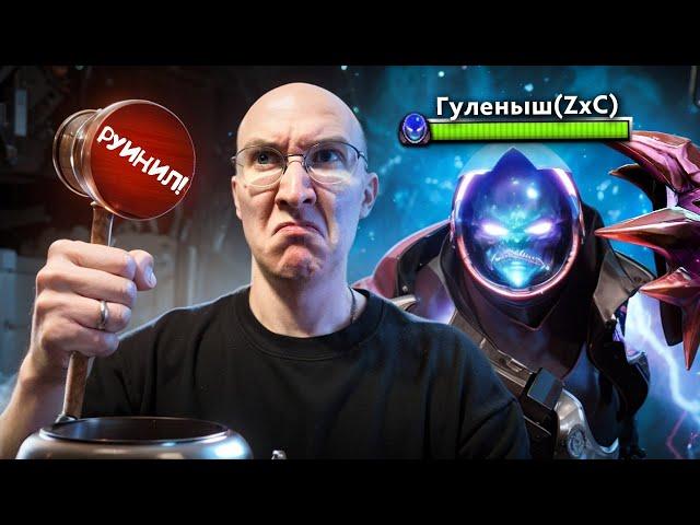 МАЛЕНЬКИЙ ГУЛЬ ПОПЫТАЛСЯ ЗАРУНИТЬ ИГРУ AndreyIMMERSION'у  | НАЙС ИГРАЕШЬ #85