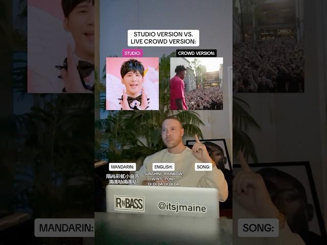 Studio Version Vs. IShowSpeed Crowd Version: Chinese Reaction Song Wowkie Zhang #shorts #ishowspeed