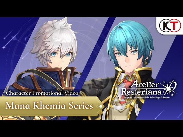 Character Promotional Video: Mana Khemia Series | Atelier Resleriana