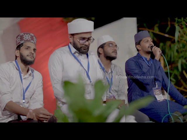 മദീനത്തെ മധുമലരേ | madeenathe madu malare | With full lyrics nasif calicut super song