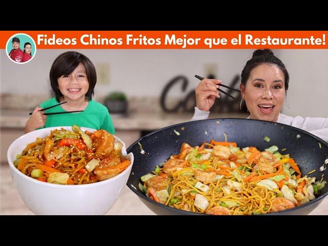 Como Hacer CHOW MEIN  Mucho Mejor que el Restaurante   | fideos chinos fritos