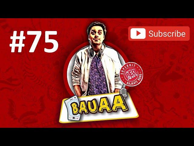 BAUAA Pranks Top 10 Bauaa Ki Comedy  part 75 Bauaa Pranks nandkishorebairagi 1920x1080p