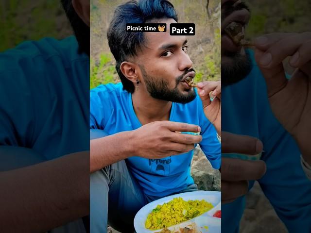 part 2 picnic ️ #picnic #picnicspot #familytrip #enjoy #youtubeshorts #viralshorts #trending #fyp