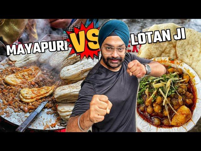 Mayapuri Famous Chole Kulche VS Lotan Chole Kulchey Wala