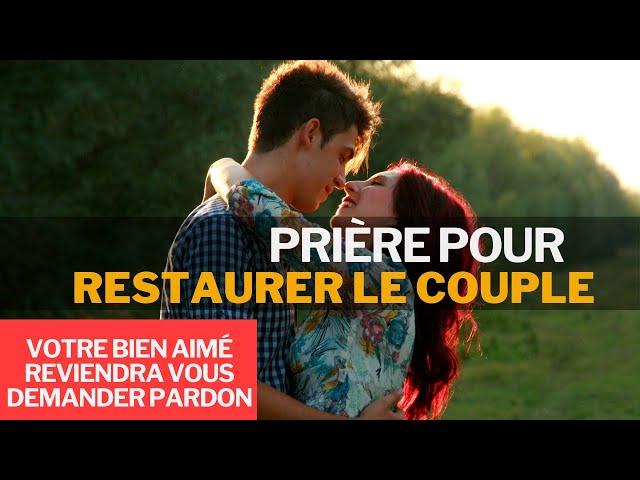 PRIÈRE À DIEU POUR RÉUNIR LE COUPLE ET RESTAURER LE MARIAGE