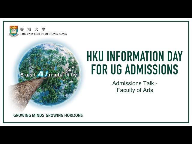 IDAY 2024 | Admissions Talk - Faculty of Arts (English)