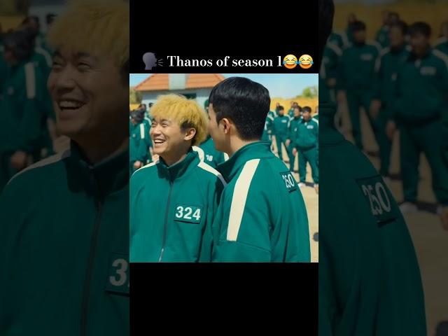 Thanos of season 1#shorts #ytshorts #kdrama #squidgame2 #squidgame #netflix