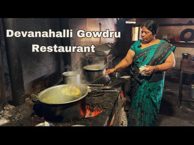 Devanahalli Gowdru Restaurant | Undadi Gunda | Kannada food review | non veg | mutton | chicken