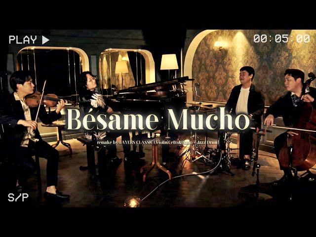 Bésame Mucho (Live)Smooth & Sentimental (Violin,Cello &Piano +Jazz Drum)