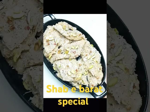 Shab e barat special #amina kitchen queen #trending #recipe #yt