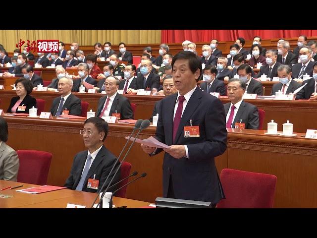 栗战书宣布人大会议圆满完成议程  涉港决定通过现场响长时掌声