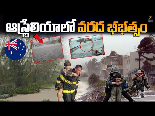 Death Toll Rises in Southeast Australia Floods |@Signature Studios