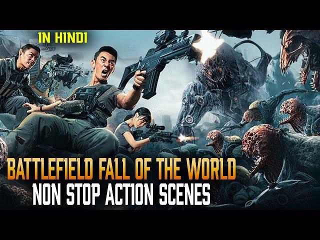 BATTLEFIELD: FALL OF THE WORLD Movie Non-stop Action Scenes | Alien Movies | Chinese Movies