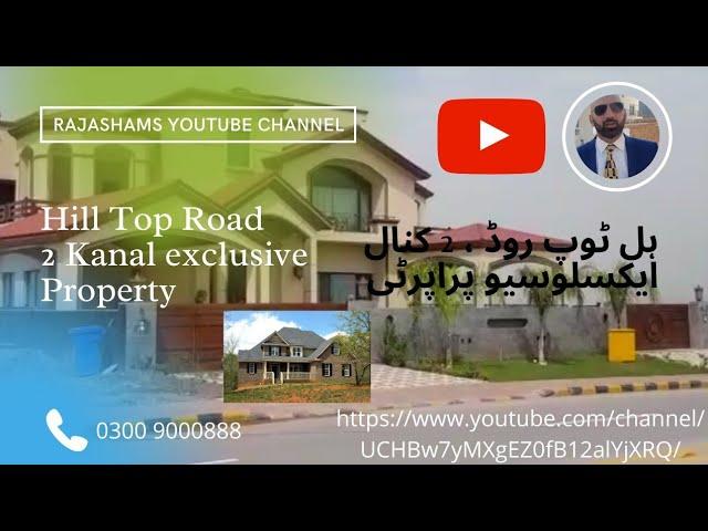 Bahria Enclave Islamabad 2 kanal plot for sale|hill top road|margala hill facing|