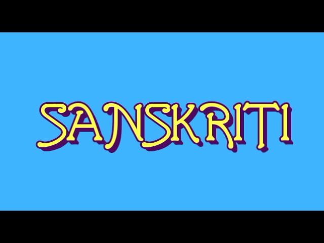 LYRICAL VIDEO OF SANSKRITI || MANTRA BAND