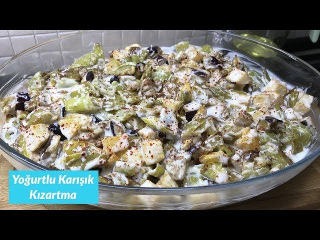 Yoğurtlu Karışık Kızartma - Naciye Kesici - Yemek Tarifleri