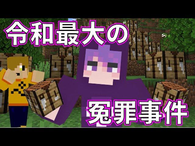 【作りすぎ?!】 日常組の増殖する作業台まとめ 【日常組 切り抜き】