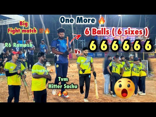 Cricket | 6 Balls 6 Sixes | Sachu vs Sijilippa | ₹1 Lakh Falcons cup 2024 Night Tournament | match