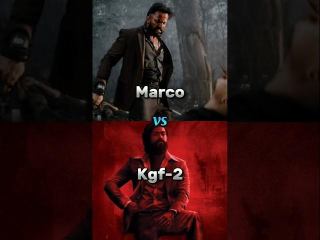 Marco Vs Kgf 2 movie comparison  #marco #unnimukundan #kgf #yash #shorts