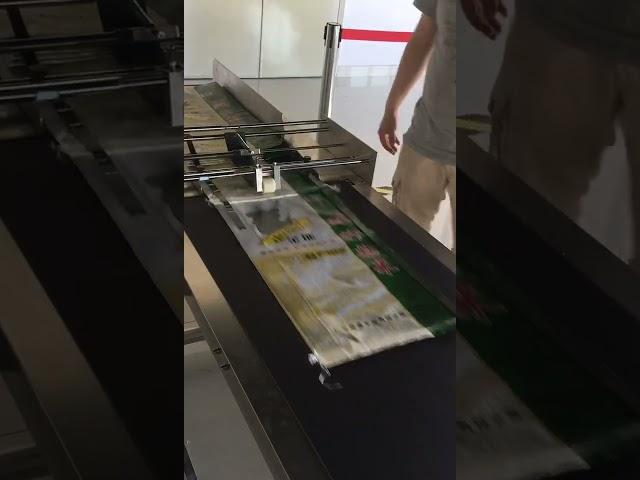 Rice bag paging machine | rice bag distributor machine