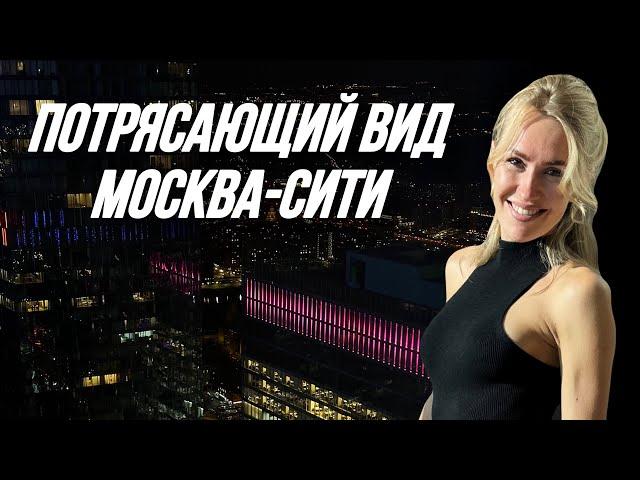 Москва-Сити. Шикарный апартаменты. Обзор апартаментов.