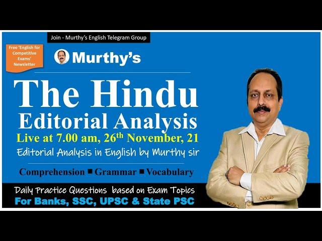 The Hindu Editorial Analysis Today in English by Murthy Sir 26 November 2021 | For Banks, SSC, UPSC