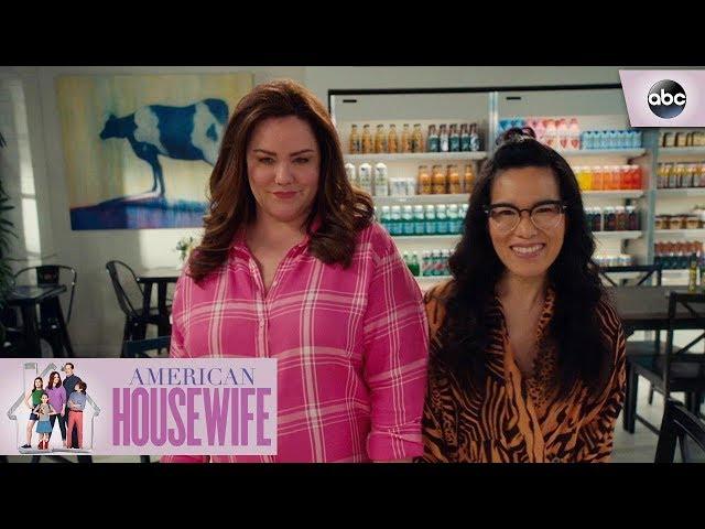 Full Westport | Musical – American Housewife